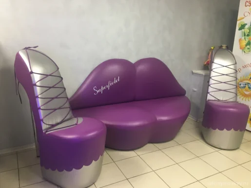 Студия загара Суперфиолет