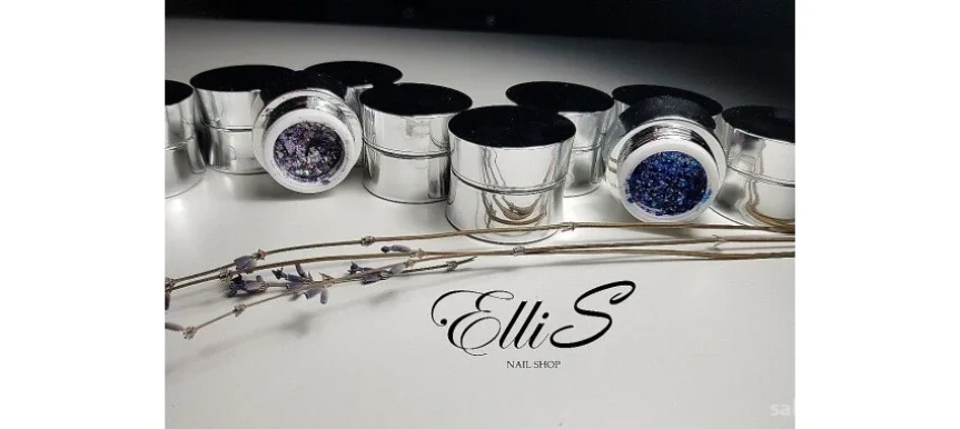 Ногтевая студия ElliS