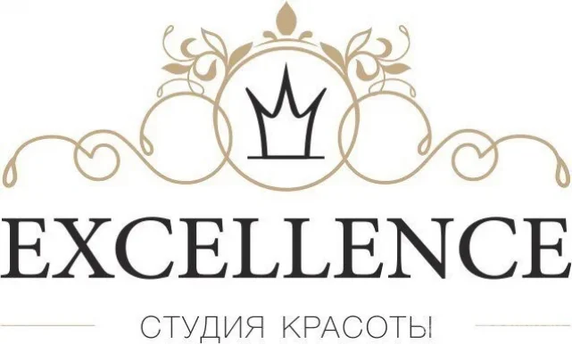 Студия красоты Now