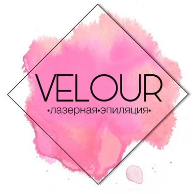 Студия лазерной эпиляции Velour