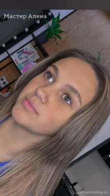 Студия красоты Beauty Zone