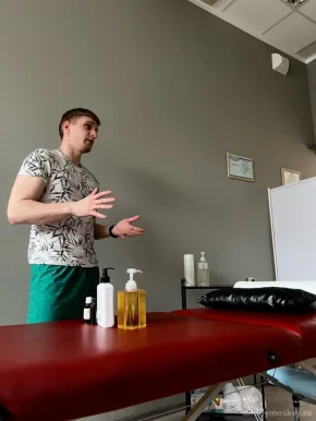 Массажный салон Element Clinic