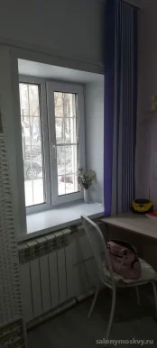 Массажный кабинет Тиссо
