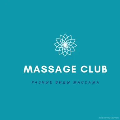 Massage club