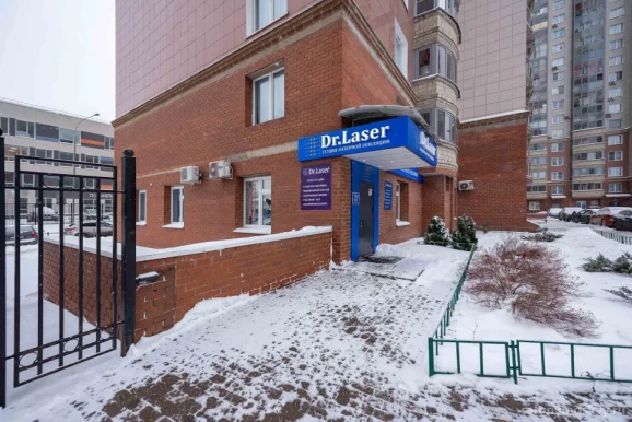 Студия эпиляции Dr. Laser