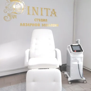 Студия Dinita на улице Дзержинского