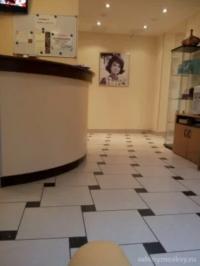 Салон красоты Жаклин