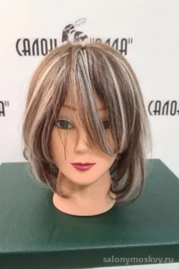 Салон Алла
