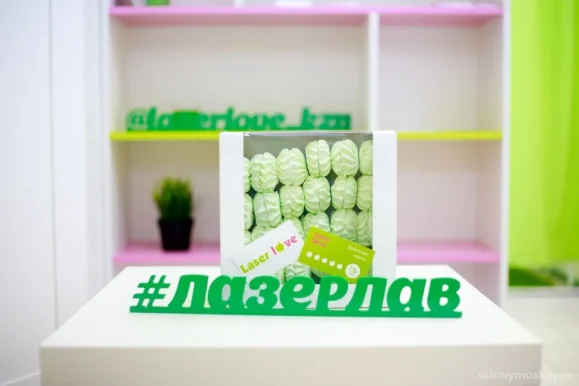 Студия лазерной эпиляции Laser Love