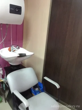 Салон красоты Ваш мастер