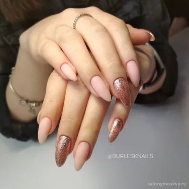 Студия-островок Бурлеск на Петербургской улице