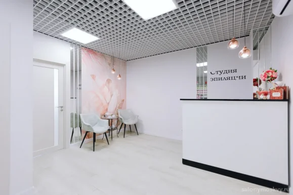 Школа-студия эпиляции SweetStudio