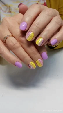 Салон красоты HAIR'ISMA на улице Ушинского