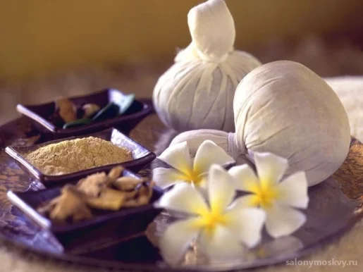 Beauty & SPA