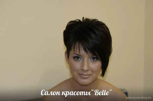 Салон красоты Belle