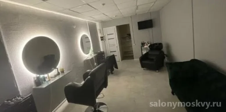 Имидж студия Colorcut