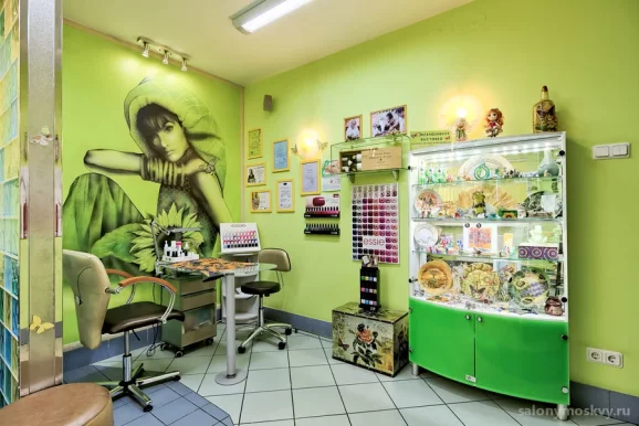 Салон красоты LS Studio