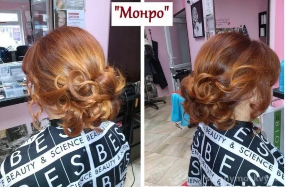 Бьюти-салон Монро