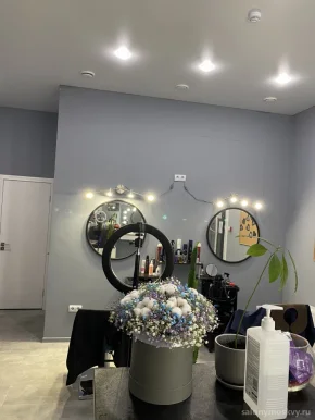 Салон красоты Beauty studio Natalya Shaveko