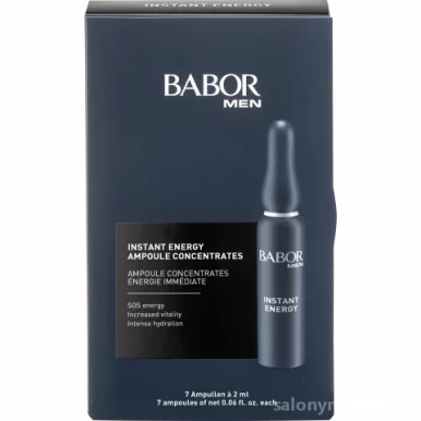 Институт красоты Babor
