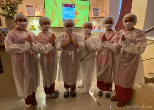 SPA-салон 7 Красок на улице Галстяна