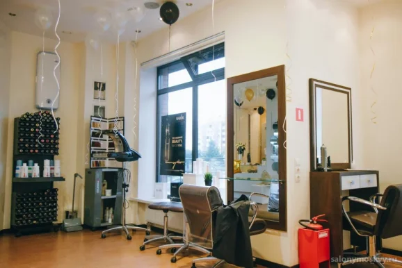 Салон Babor beauty spa