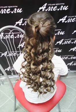 Студия красоты Амели