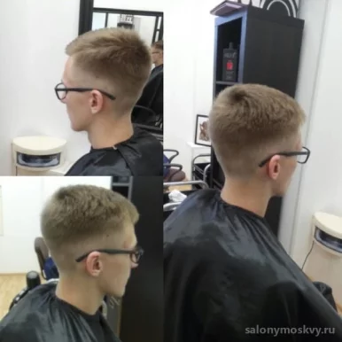 Салон красоты Caramel