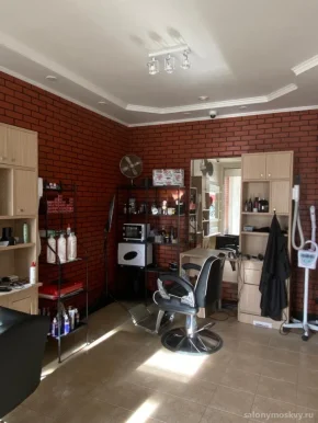 Салон красоты Barber & Barbie