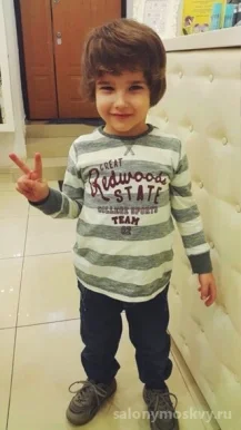 Салон красоты Людмила на Озёрной улице