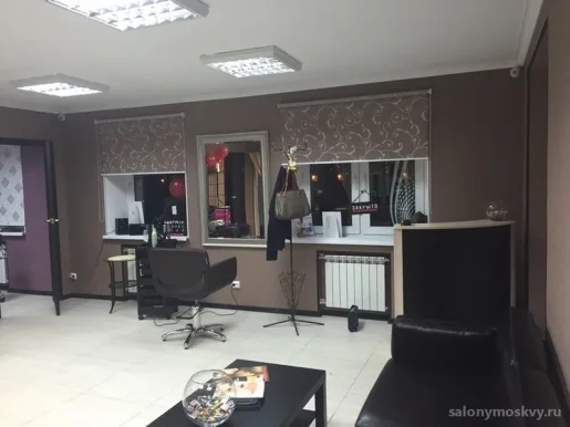 Салон красоты Шоколад