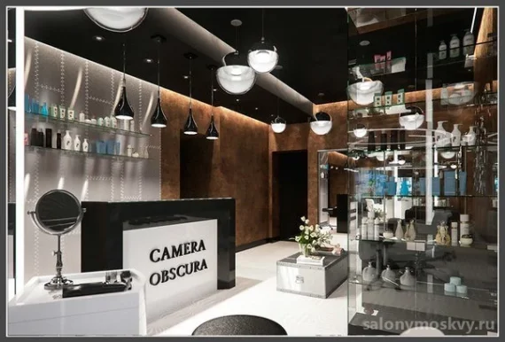 Студия красоты Camera Obscura