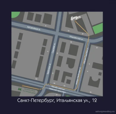 Тату-салон Good luck tattoo