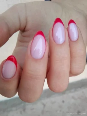 Ногтевая студия ProNails