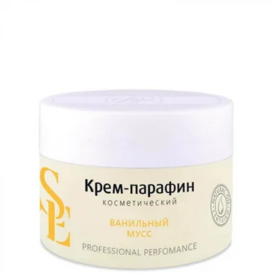 Салон красоты и профессиональной косметики lamagique.ru