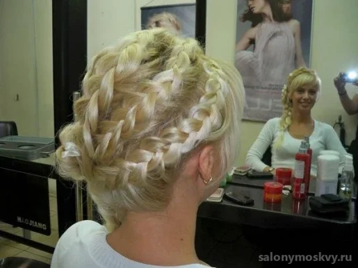 Салон красоты Beauty studio