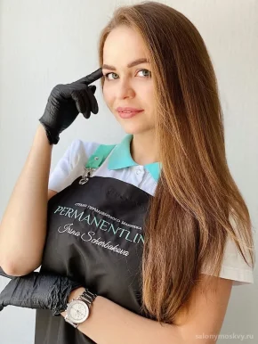 Салон красоты Permanentline