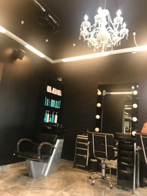 Салон красоты Nail & Beauty Bar на улице Чернышевского