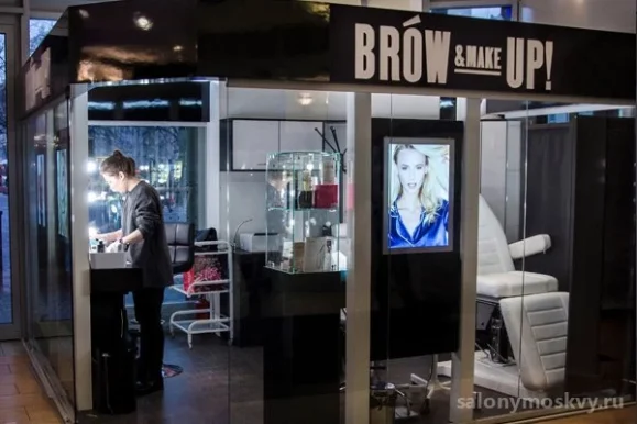 Студия дизайна бровей, макияжа и маникюра Brow Up! & Make Up!