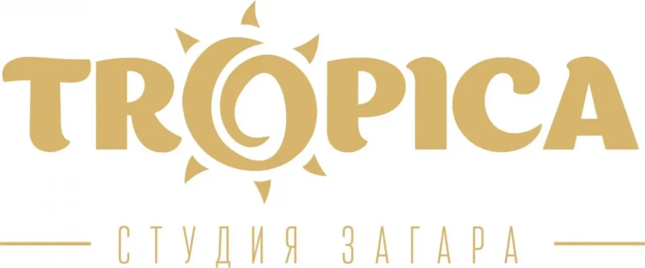Студия загара Tropica