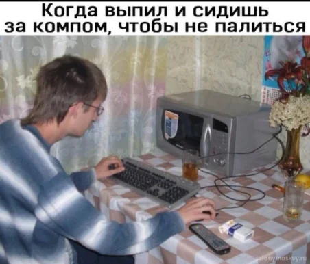 Салон красоты Самая