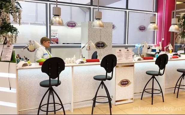 Салон красоты Luxury на Московском проспекте
