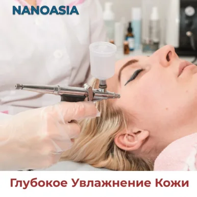 Студия эстетики лица и тела ИНЬ-ЯНЬ