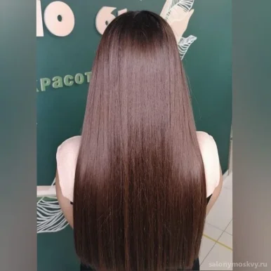 Салон красоты Studio61