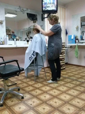 Салон красоты Гламур