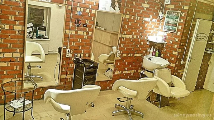 Студия красоты Hair stars