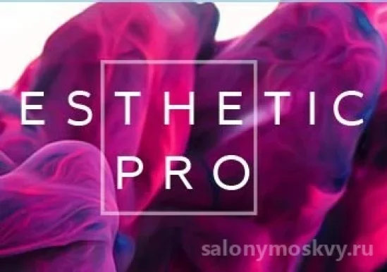 Косметологический центр ESTHETIC PRO