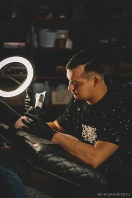 Тату-салон PKtattoo