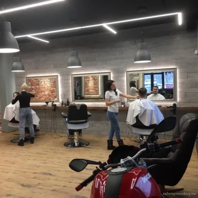 Мужская парикмахерская Black ice barbershop на Свердловской набережной