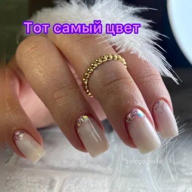 Салон красоты Nika nail студия красоты